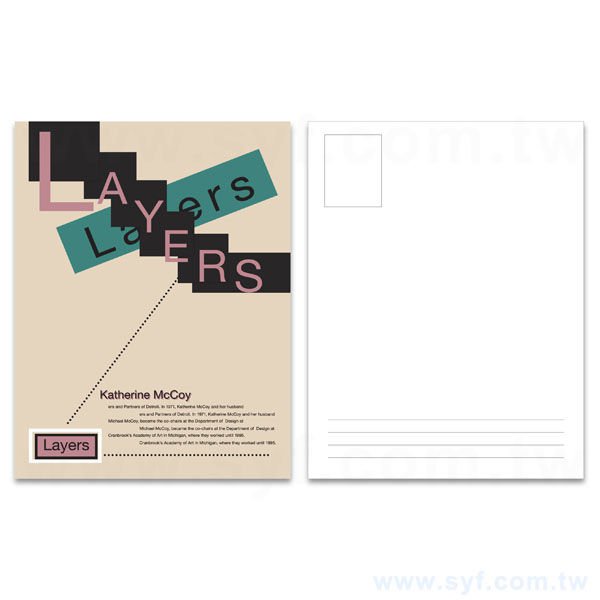 一級卡-雙面亮膜250um明信片製作-雙面彩色印刷-客製化酷卡印刷